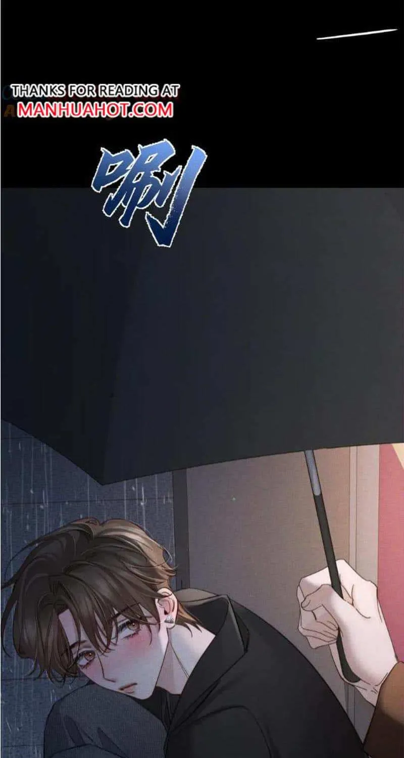 The Protagonist Just Wants To Falling In Love Chapter 198 page 28 - 