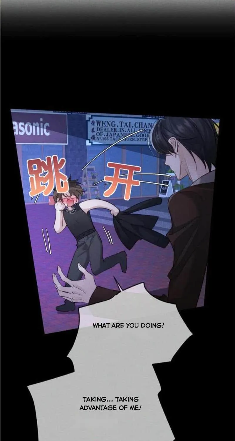 The Protagonist Just Wants To Falling In Love Chapter 198 page 4 - 
