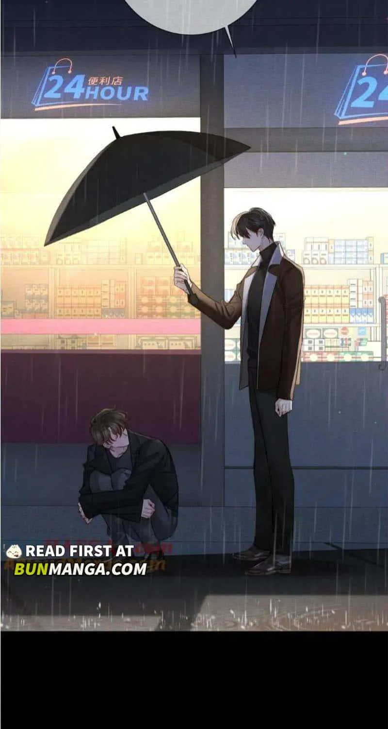 The Protagonist Just Wants To Falling In Love Chapter 198 page 32 - 