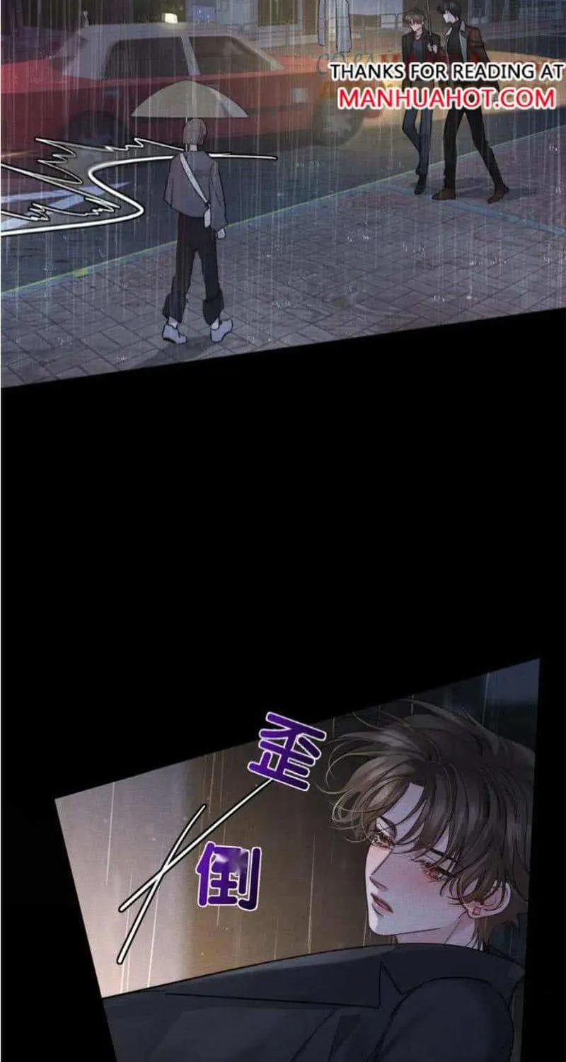 The Protagonist Just Wants To Falling In Love Chapter 198 page 35 - 
