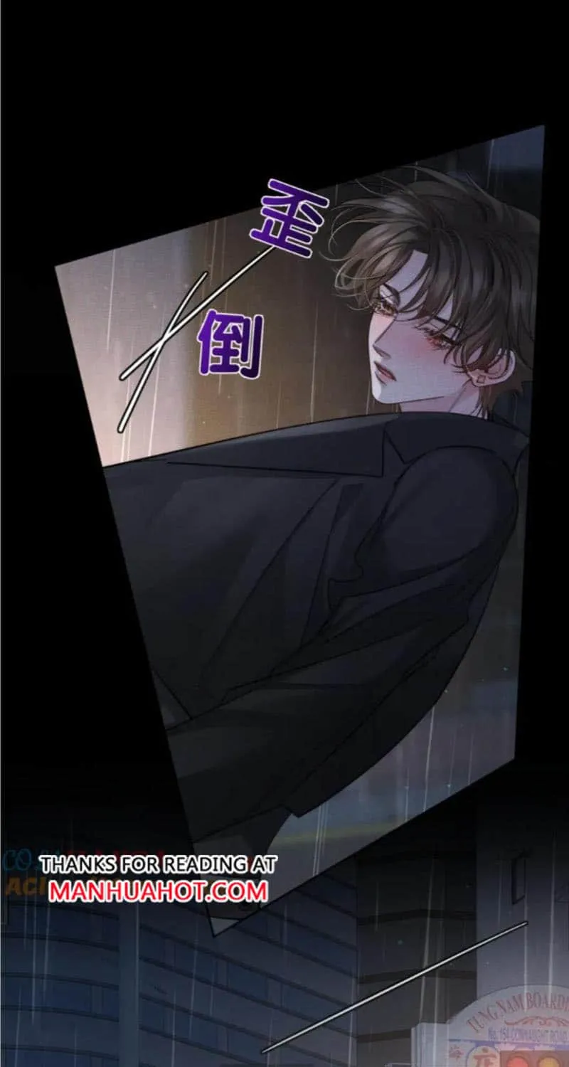 The Protagonist Just Wants To Falling In Love Chapter 198 page 37 - 