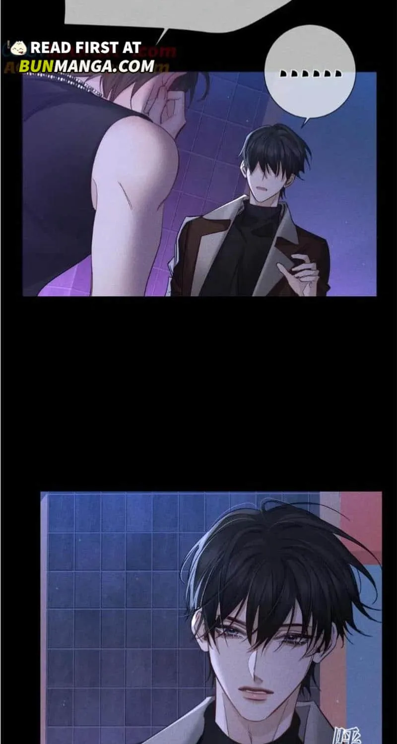 The Protagonist Just Wants To Falling In Love Chapter 198 page 5 - 