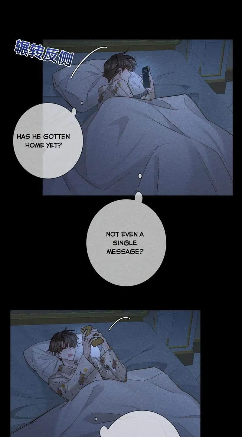 The Protagonist Just Wants To Falling In Love Chapter 199 page 15 - 