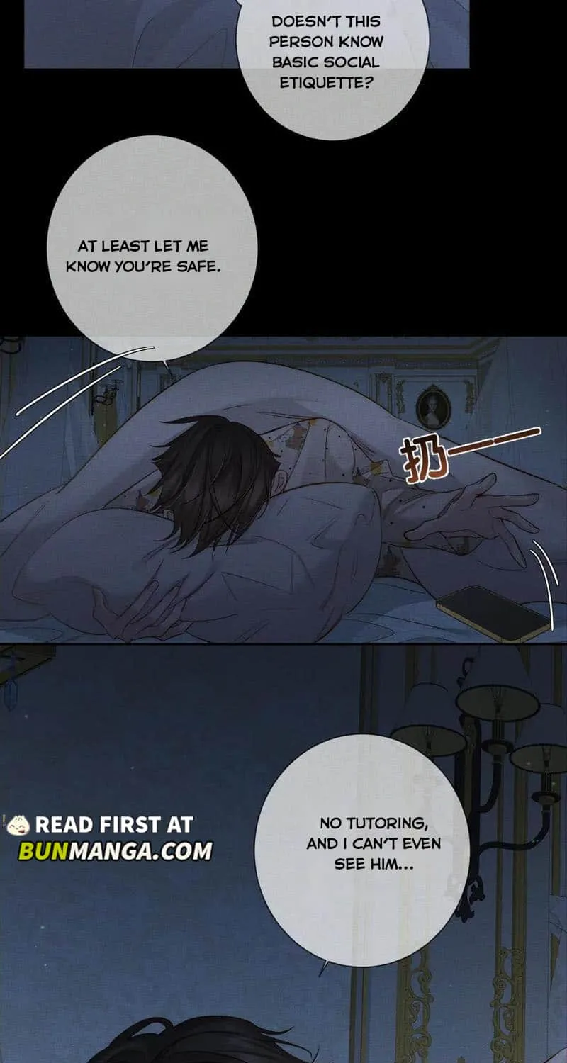The Protagonist Just Wants To Falling In Love Chapter 199 page 16 - 