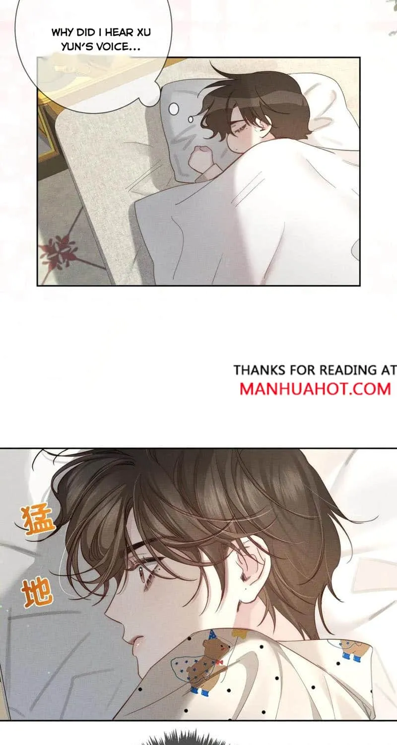 The Protagonist Just Wants To Falling In Love Chapter 199 page 20 - 