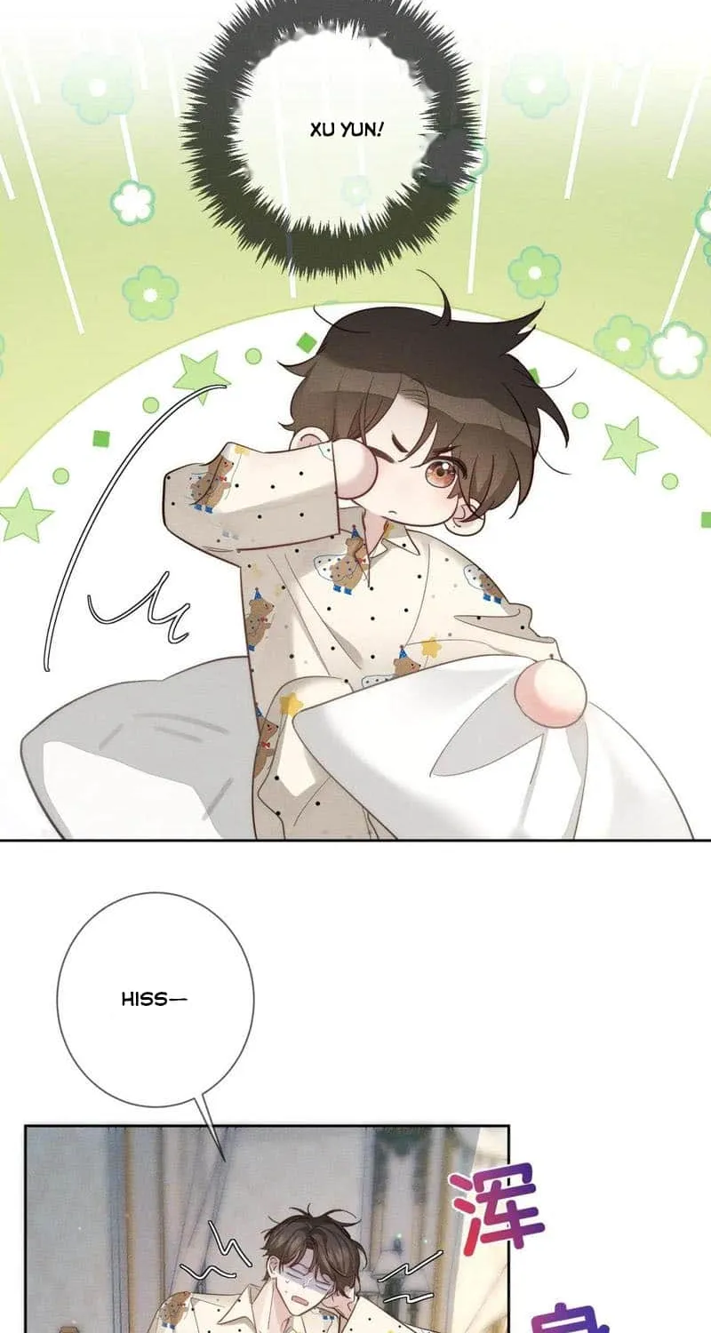 The Protagonist Just Wants To Falling In Love Chapter 199 page 21 - 