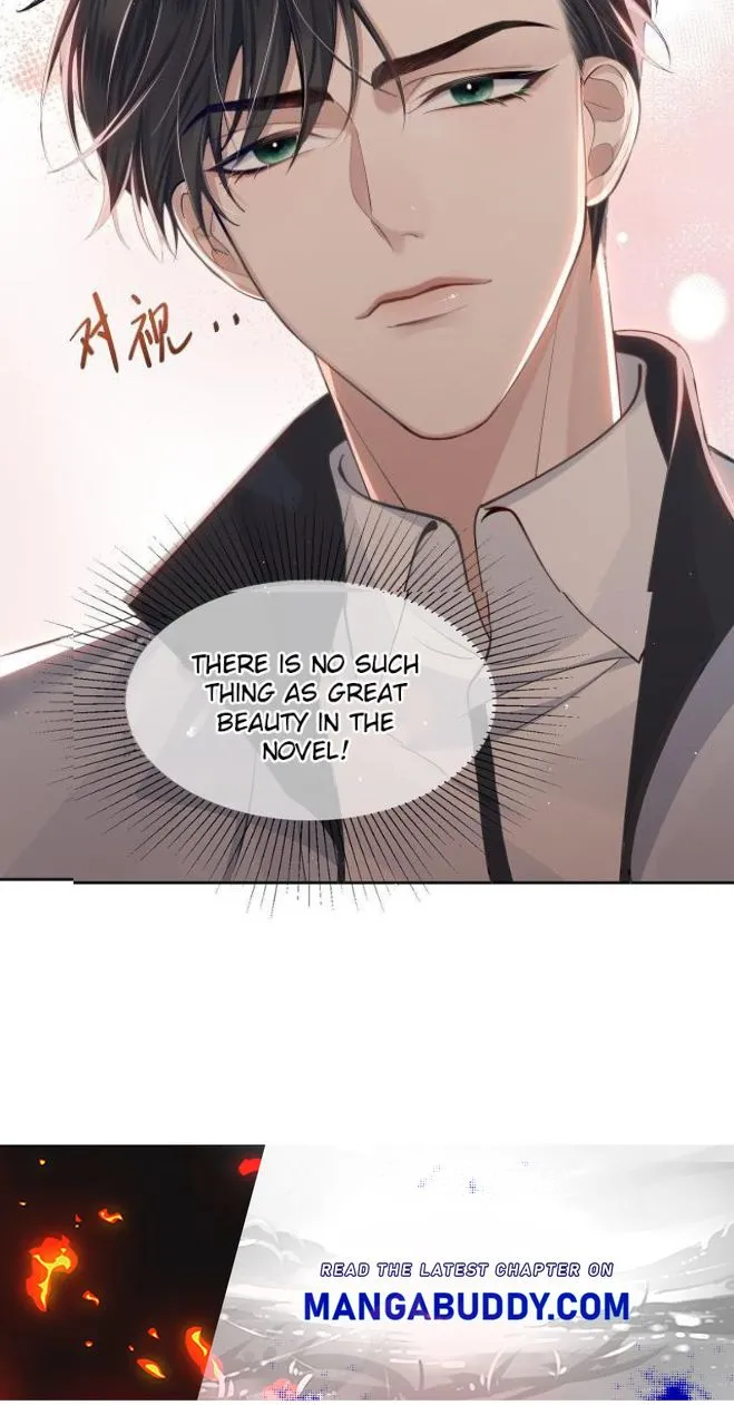 The Protagonist Just Wants To Falling In Love Chapter 2 page 41 - 