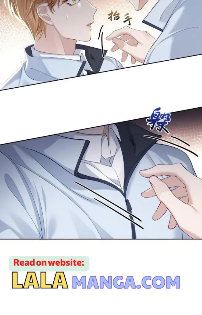 The Protagonist Just Wants To Falling In Love Chapter 2 page 6 - 