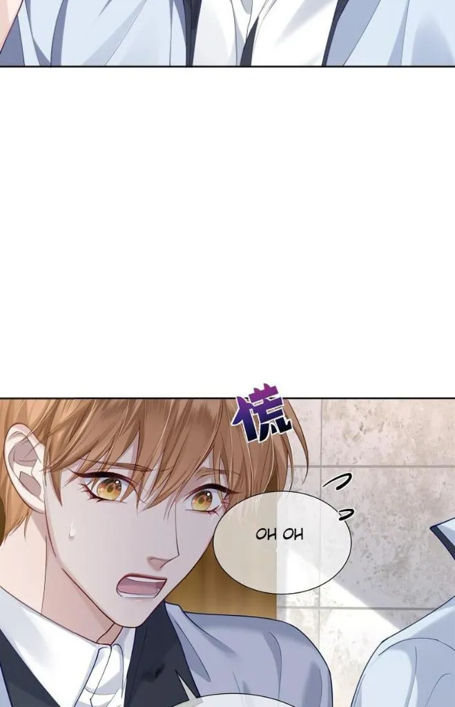 The Protagonist Just Wants To Falling In Love Chapter 2 page 8 - 