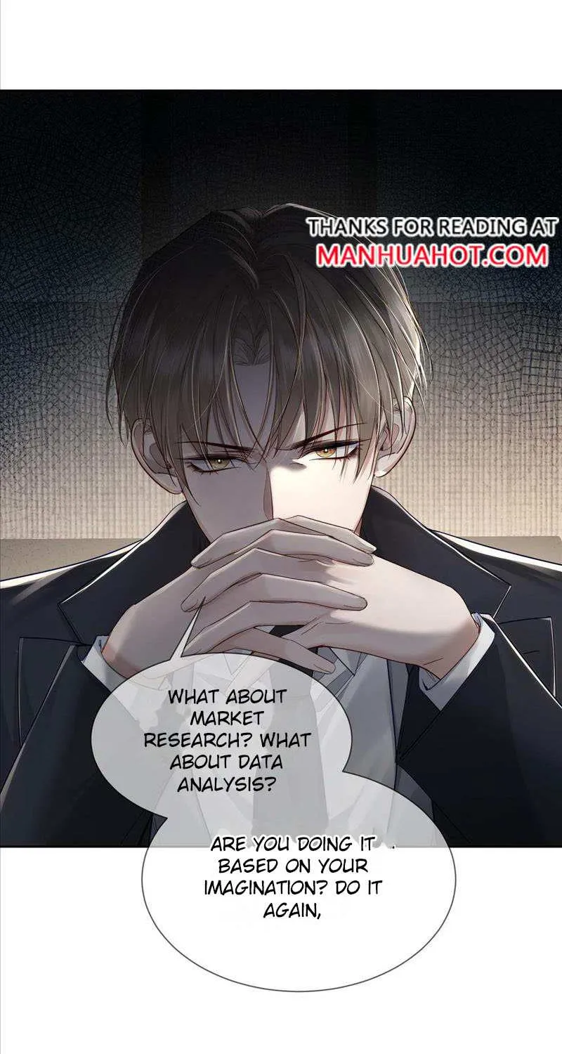 The Protagonist Just Wants To Falling In Love Chapter 20 page 22 - 