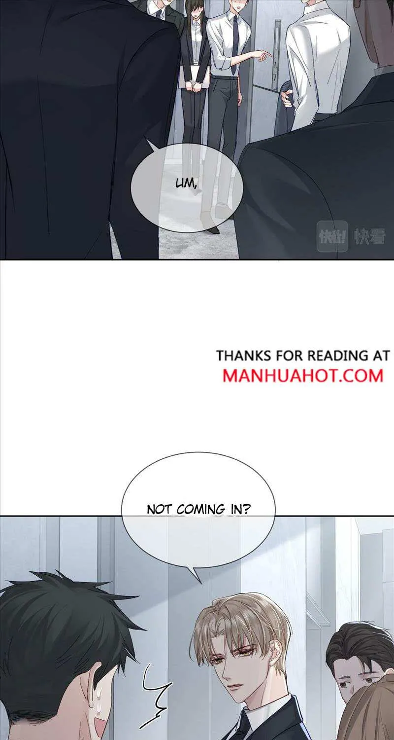 The Protagonist Just Wants To Falling In Love Chapter 20 page 25 - 
