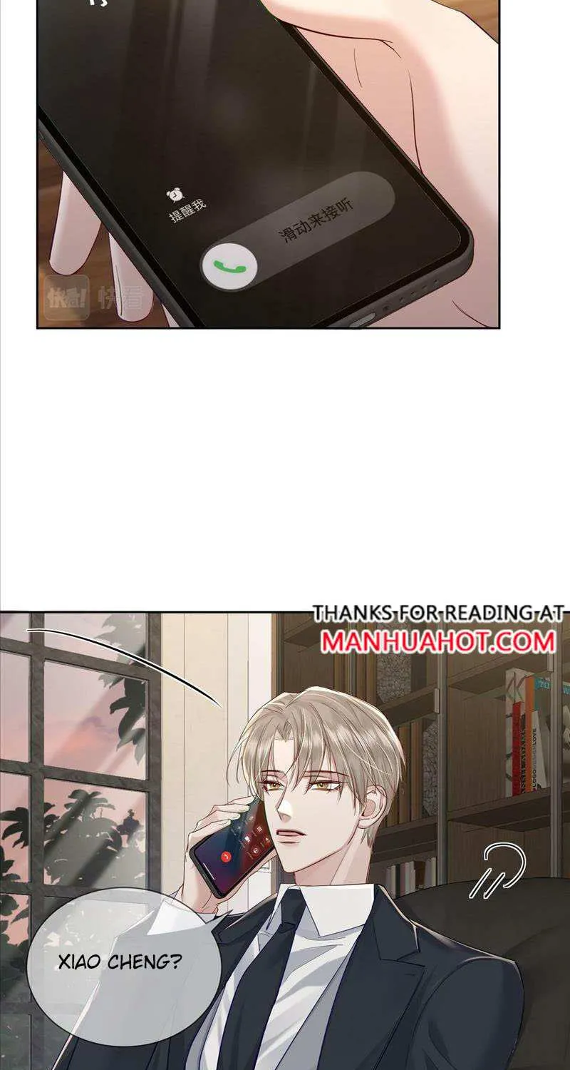 The Protagonist Just Wants To Falling In Love Chapter 20 page 33 - 