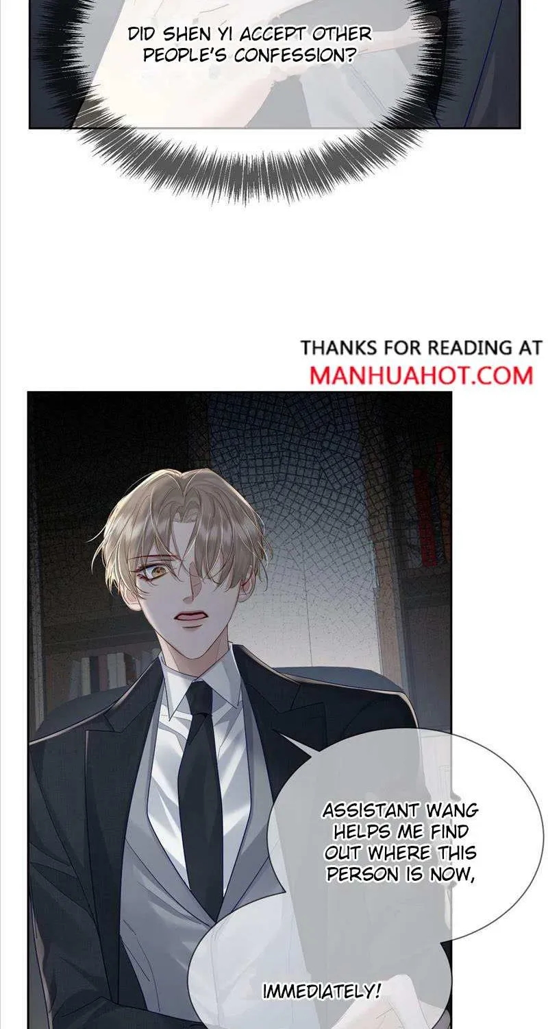 The Protagonist Just Wants To Falling In Love Chapter 20 page 40 - 