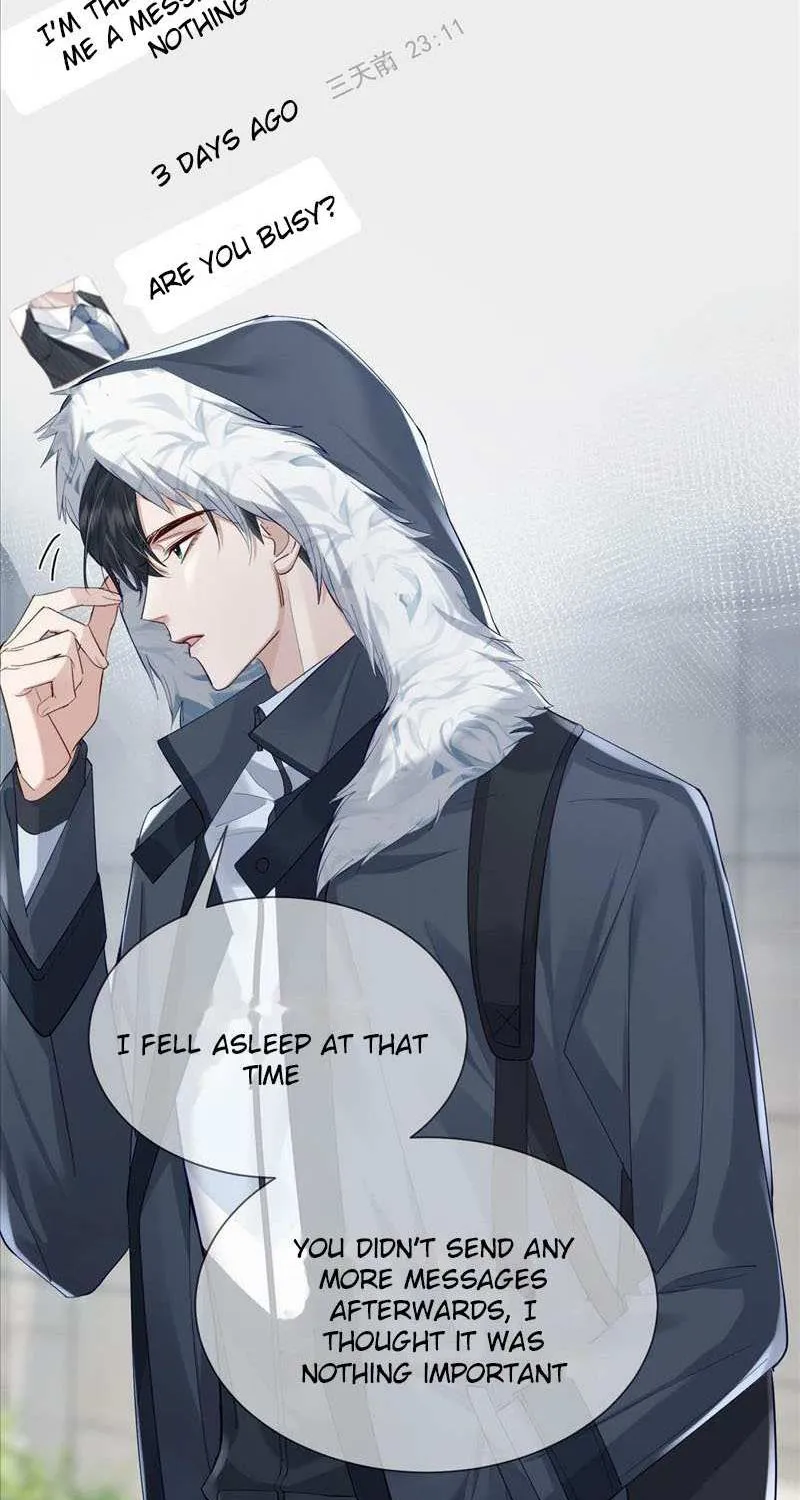The Protagonist Just Wants To Falling In Love Chapter 20 page 5 - 
