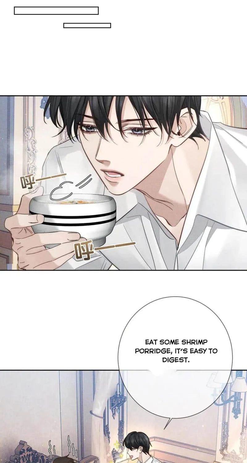 The Protagonist Just Wants To Falling In Love Chapter 200 page 11 - 