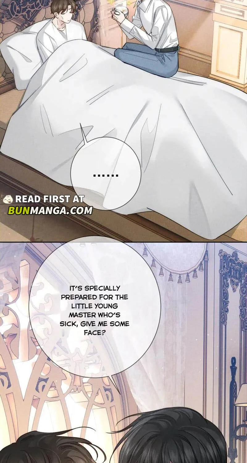 The Protagonist Just Wants To Falling In Love Chapter 200 page 12 - 