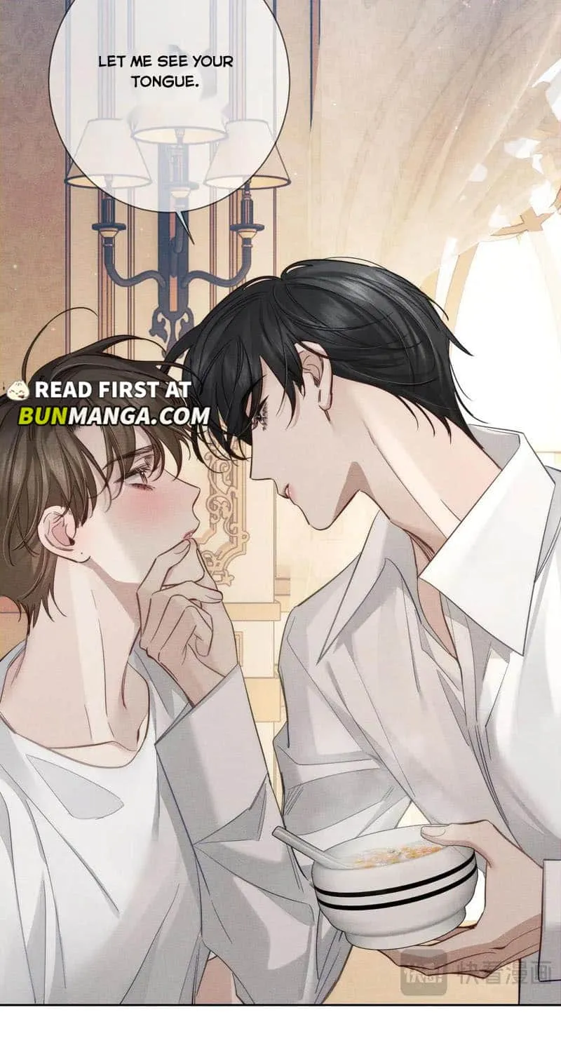The Protagonist Just Wants To Falling In Love Chapter 200 page 16 - 