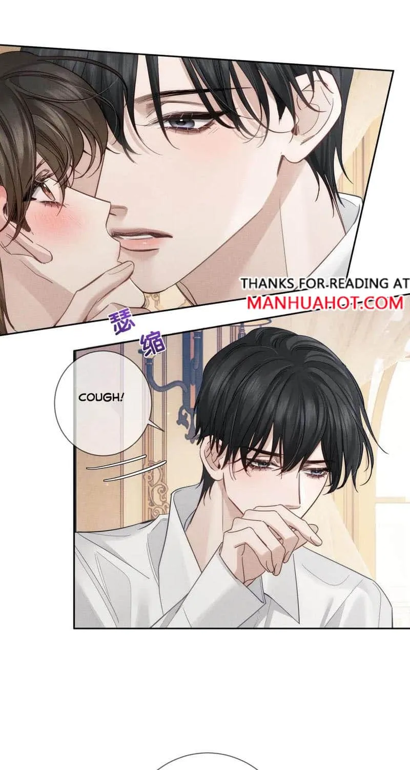 The Protagonist Just Wants To Falling In Love Chapter 200 page 21 - 