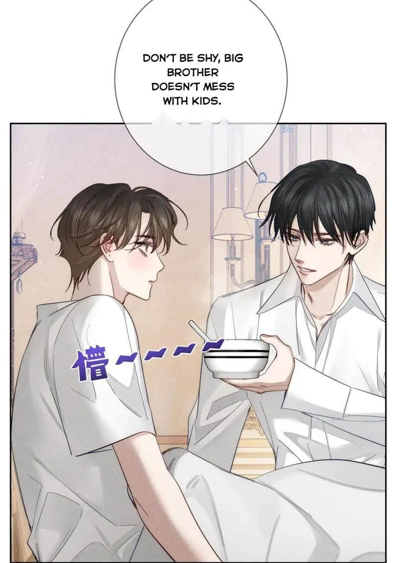 The Protagonist Just Wants To Falling In Love Chapter 200 page 22 - 