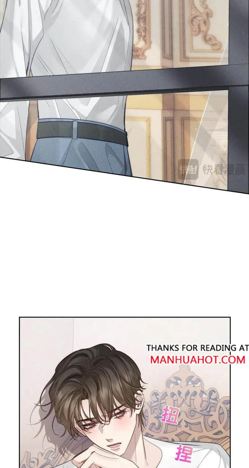 The Protagonist Just Wants To Falling In Love Chapter 200 page 26 - 