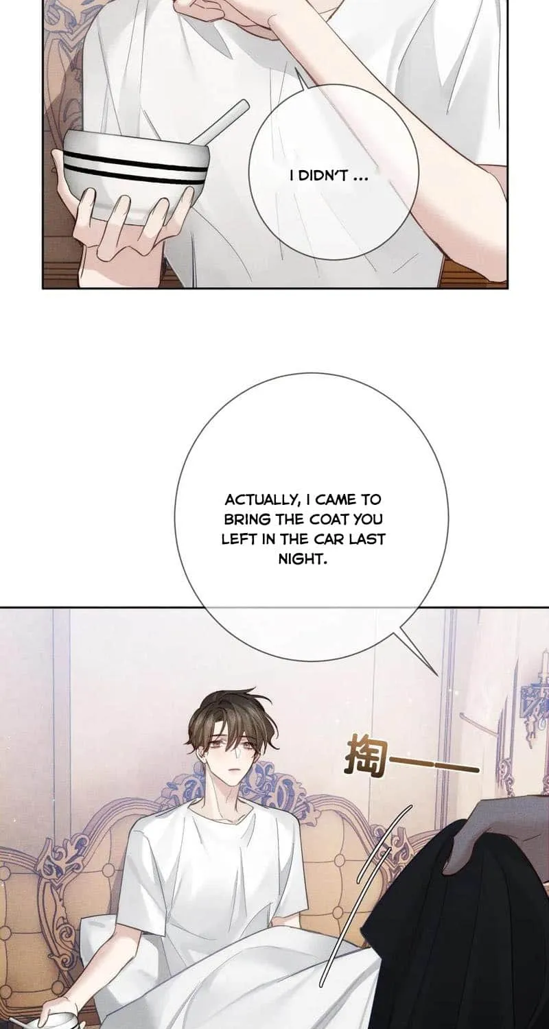 The Protagonist Just Wants To Falling In Love Chapter 200 page 27 - 
