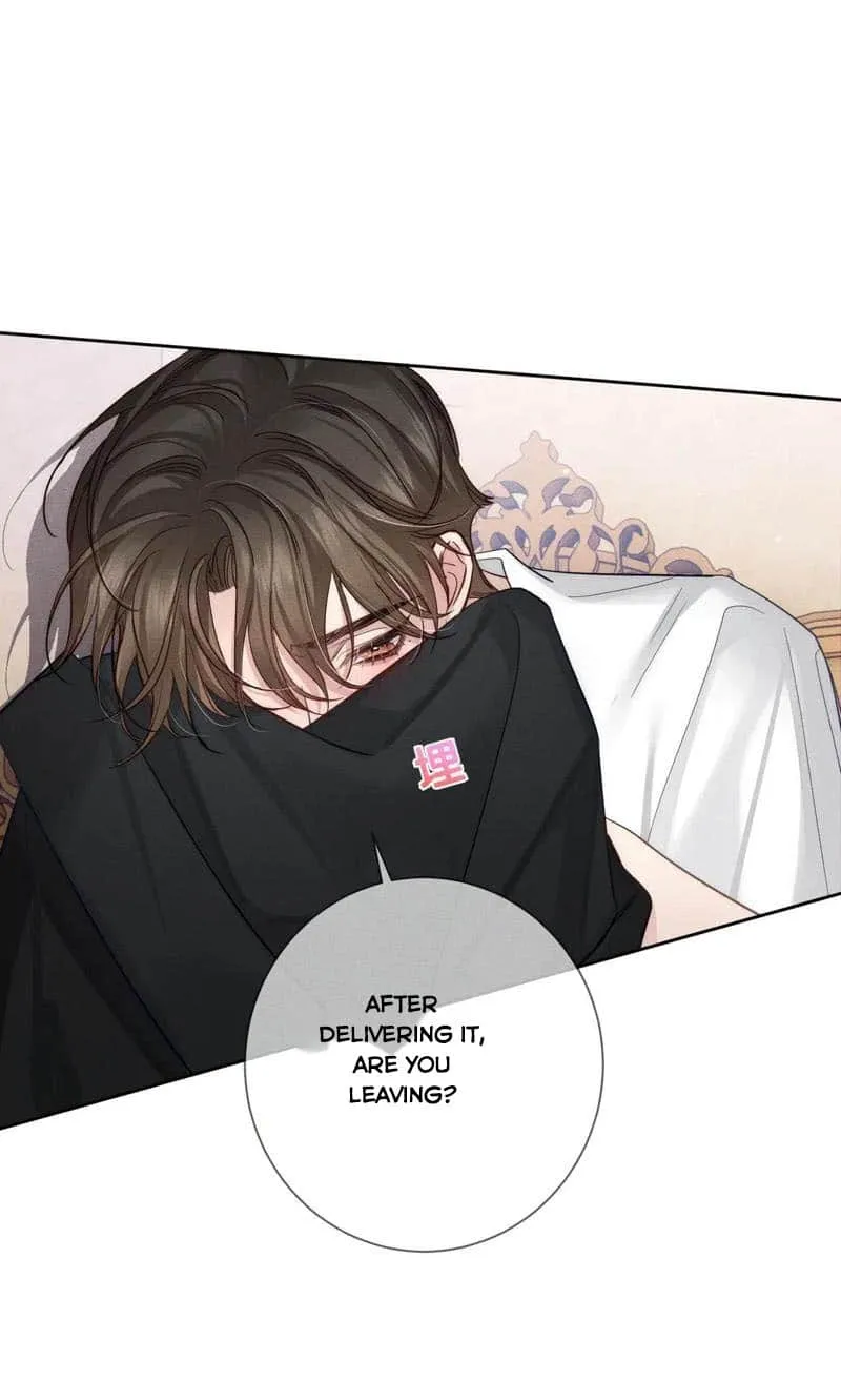 The Protagonist Just Wants To Falling In Love Chapter 200 page 29 - 
