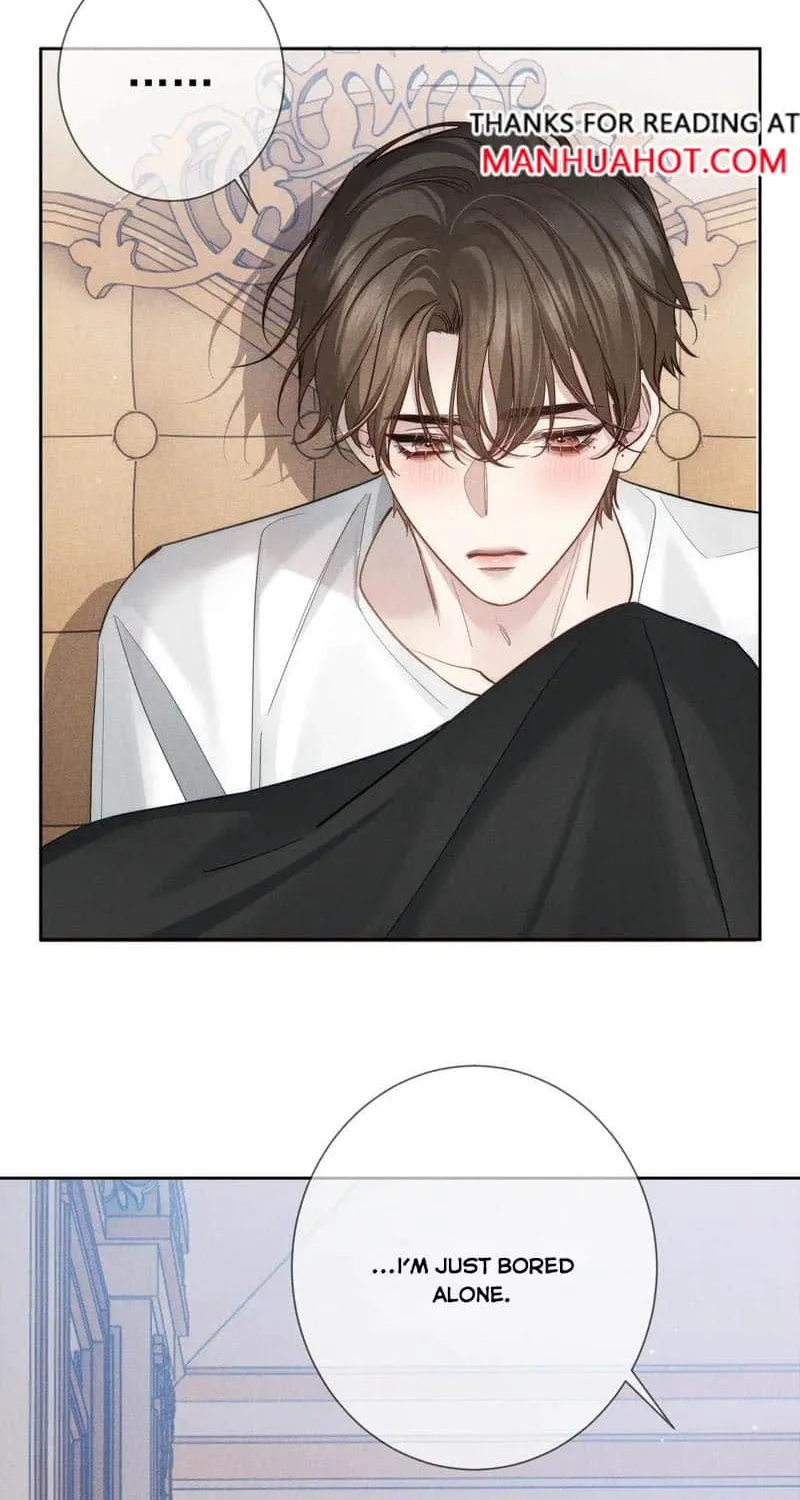The Protagonist Just Wants To Falling In Love Chapter 200 page 31 - 