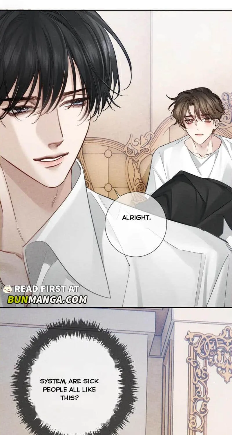 The Protagonist Just Wants To Falling In Love Chapter 200 page 33 - 