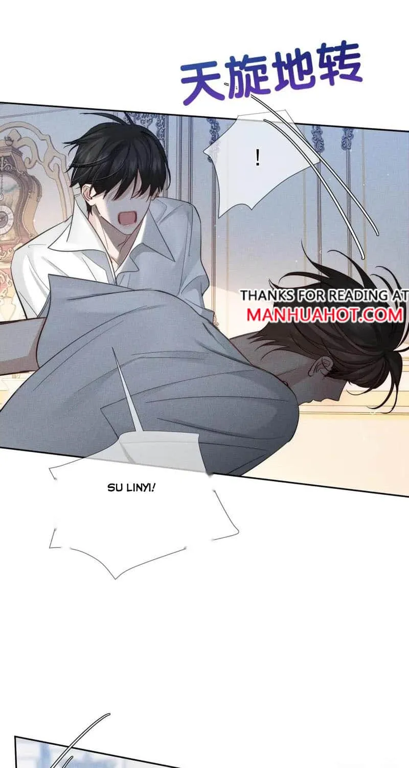 The Protagonist Just Wants To Falling In Love Chapter 200 page 6 - 