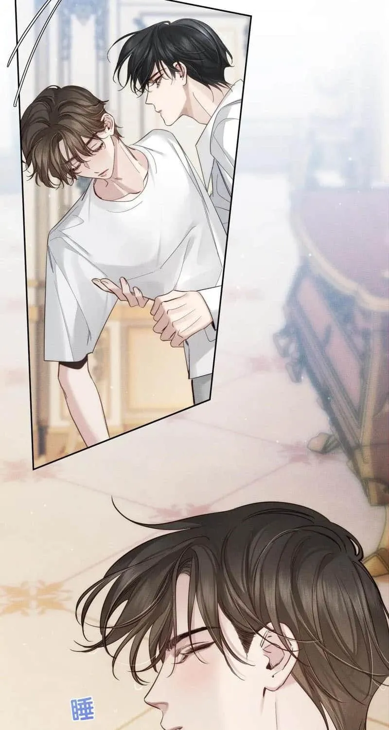 The Protagonist Just Wants To Falling In Love Chapter 200 page 7 - 
