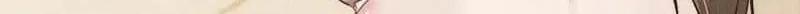 The Protagonist Just Wants To Falling In Love Chapter 200 page 8 - 