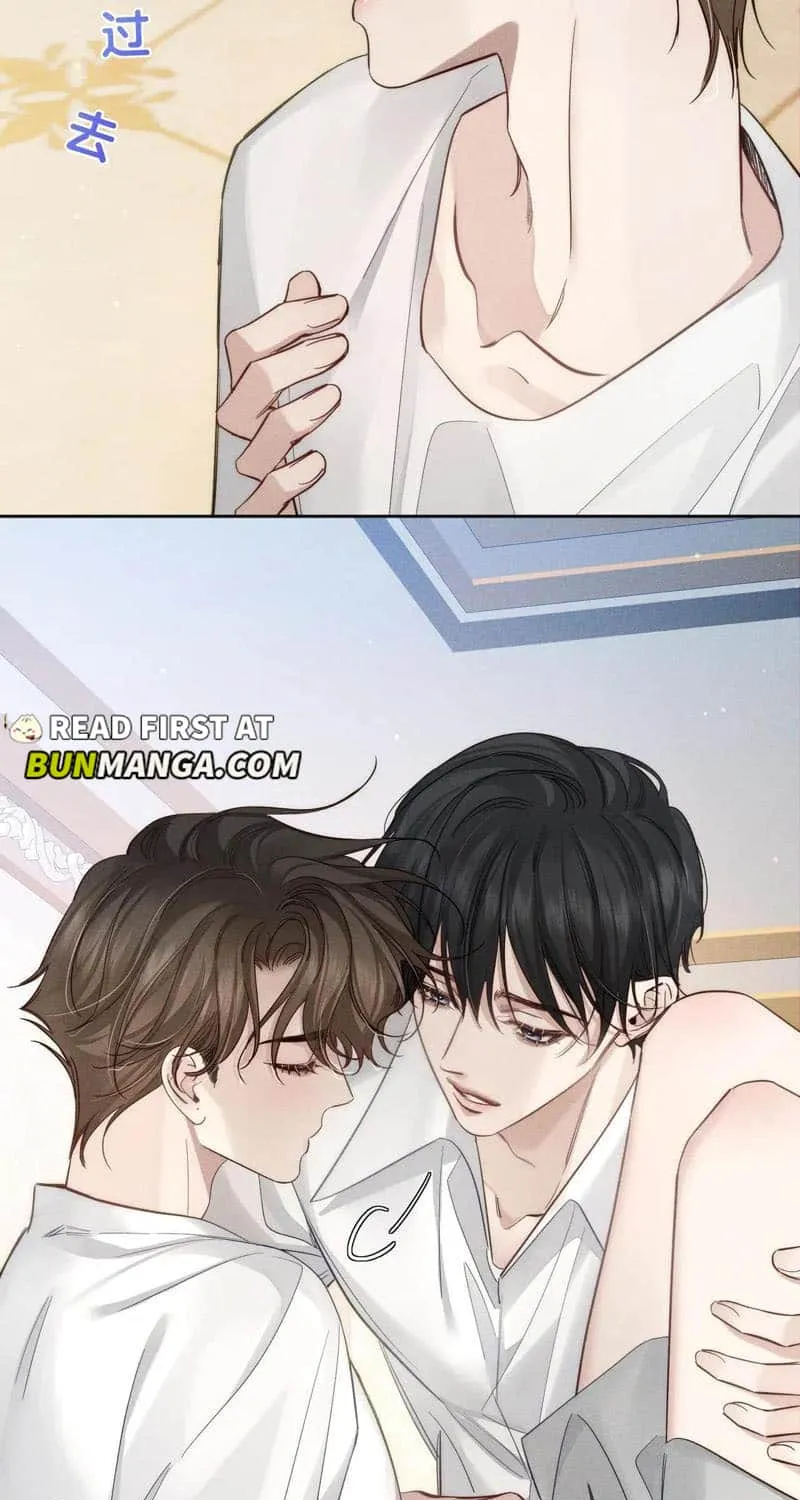The Protagonist Just Wants To Falling In Love Chapter 200 page 9 - 