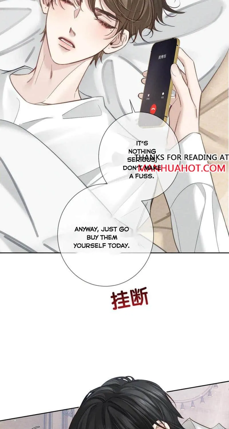 The Protagonist Just Wants To Falling In Love Chapter 201 page 11 - 