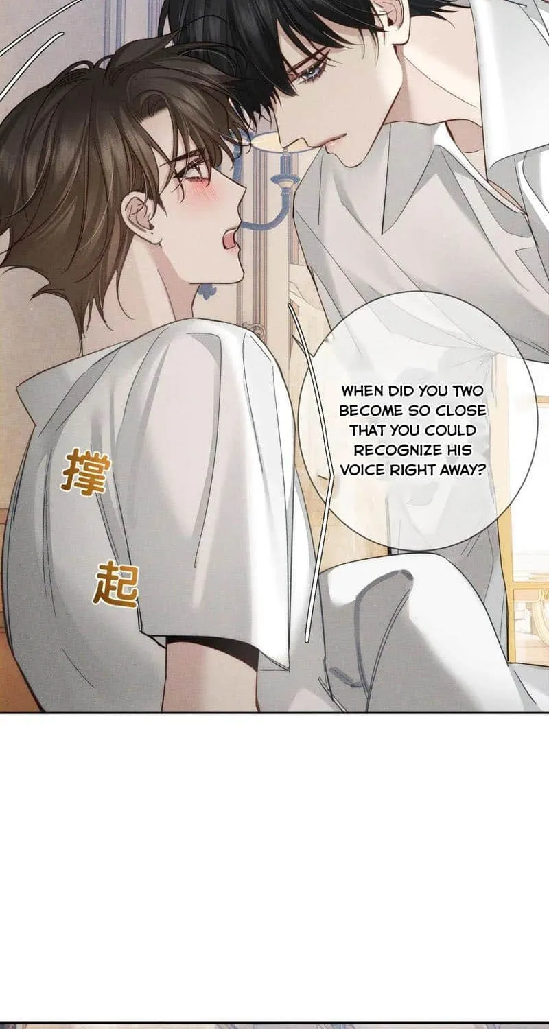 The Protagonist Just Wants To Falling In Love Chapter 201 page 12 - 