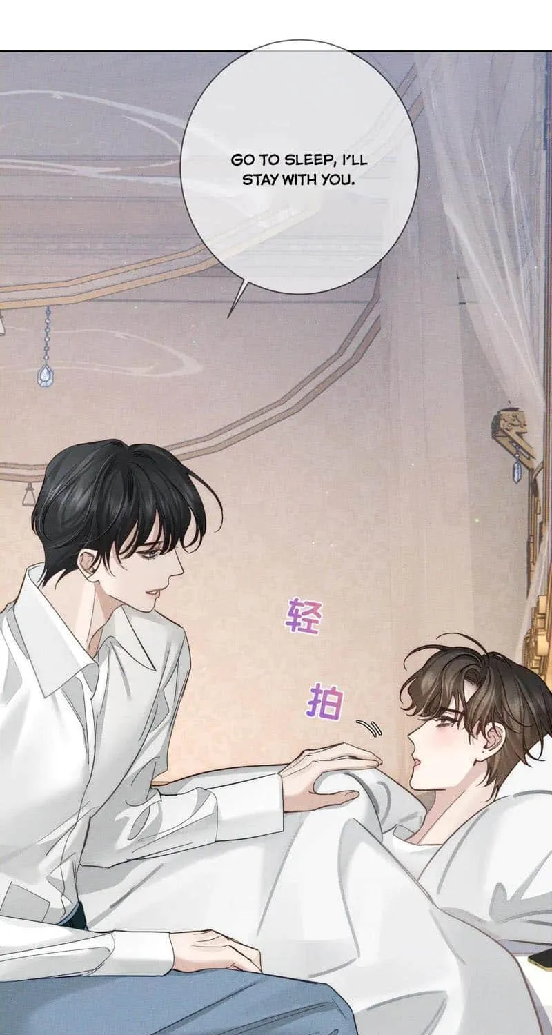 The Protagonist Just Wants To Falling In Love Chapter 201 page 15 - 
