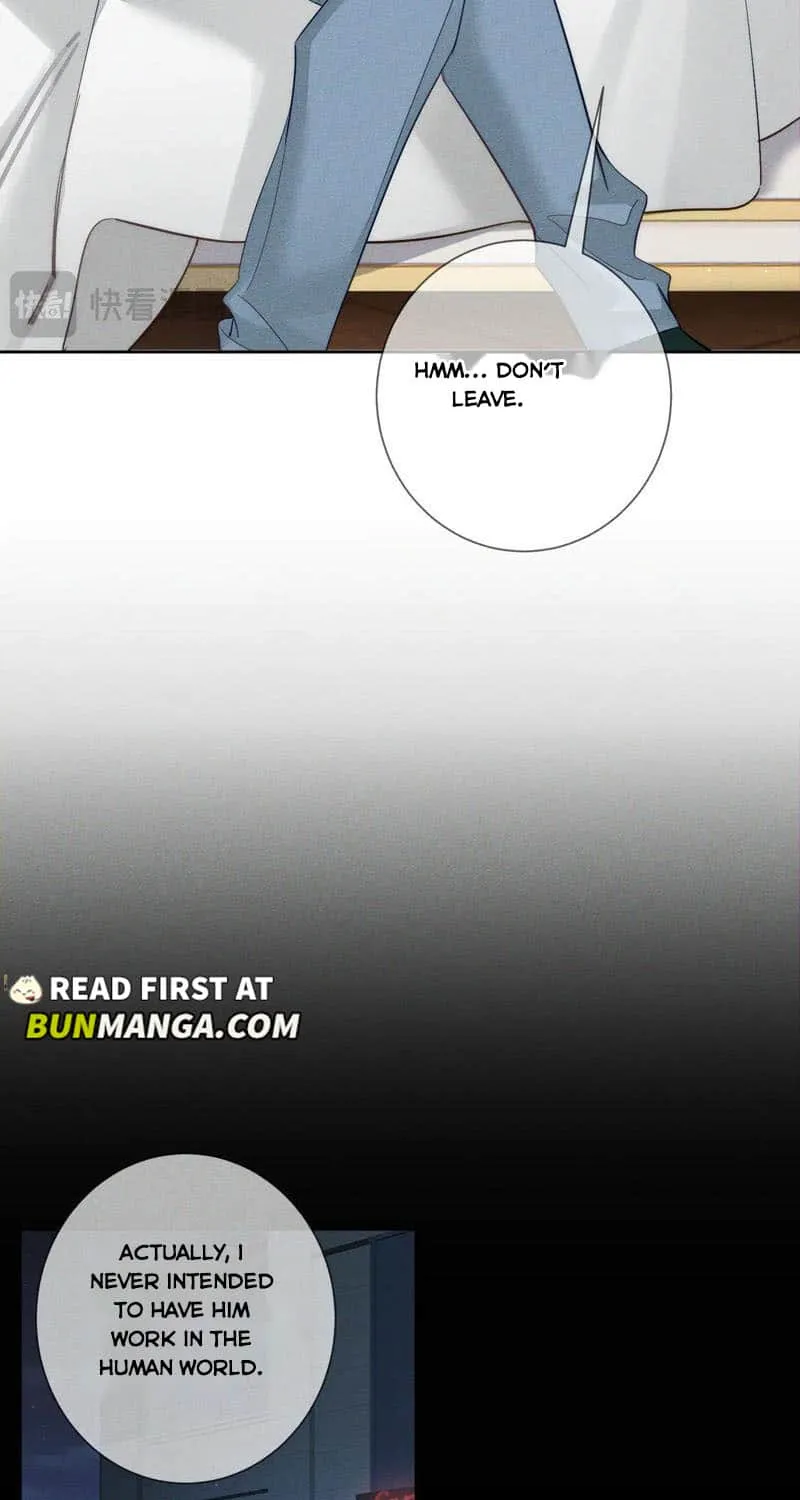 The Protagonist Just Wants To Falling In Love Chapter 201 page 17 - 