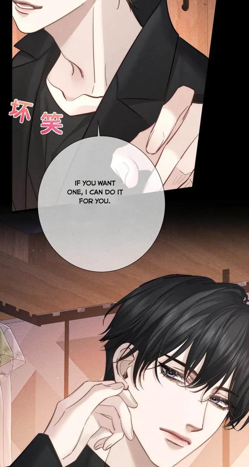 The Protagonist Just Wants To Falling In Love Chapter 201 page 37 - 