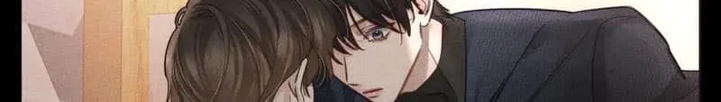 The Protagonist Just Wants To Falling In Love Chapter 202 page 16 - 
