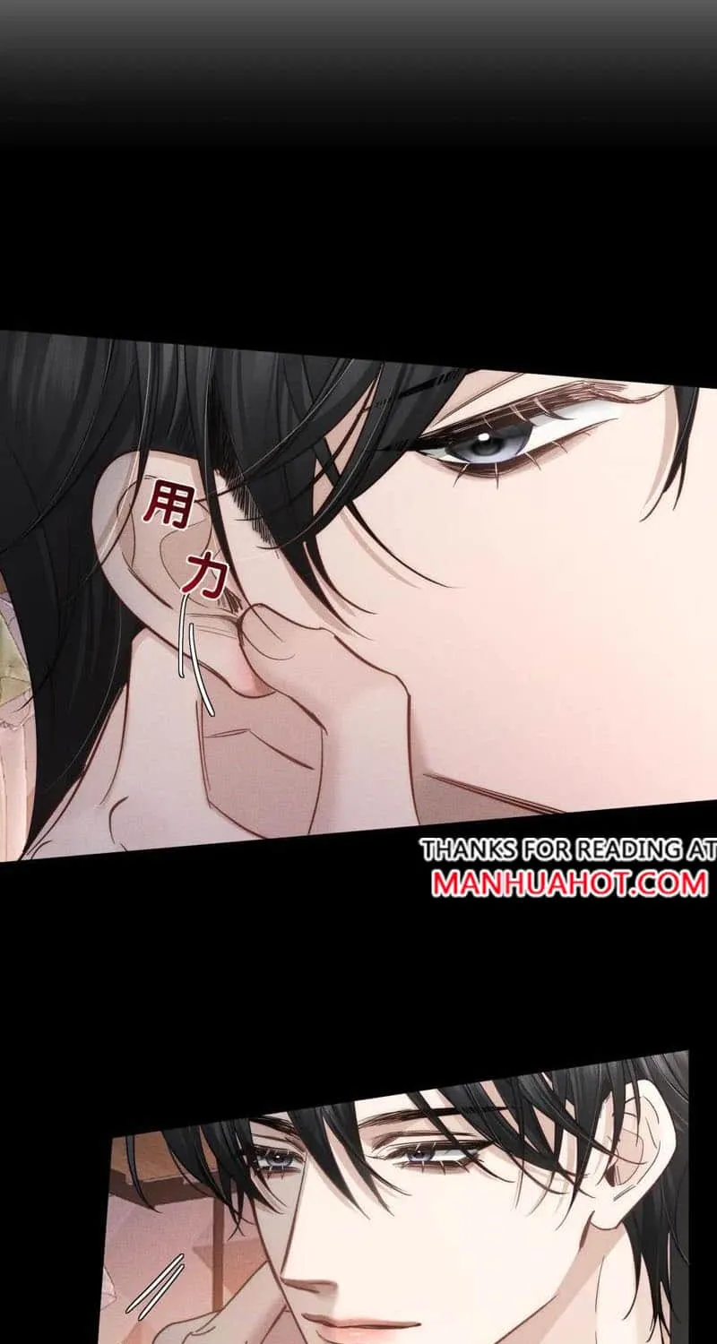 The Protagonist Just Wants To Falling In Love Chapter 202 page 3 - 
