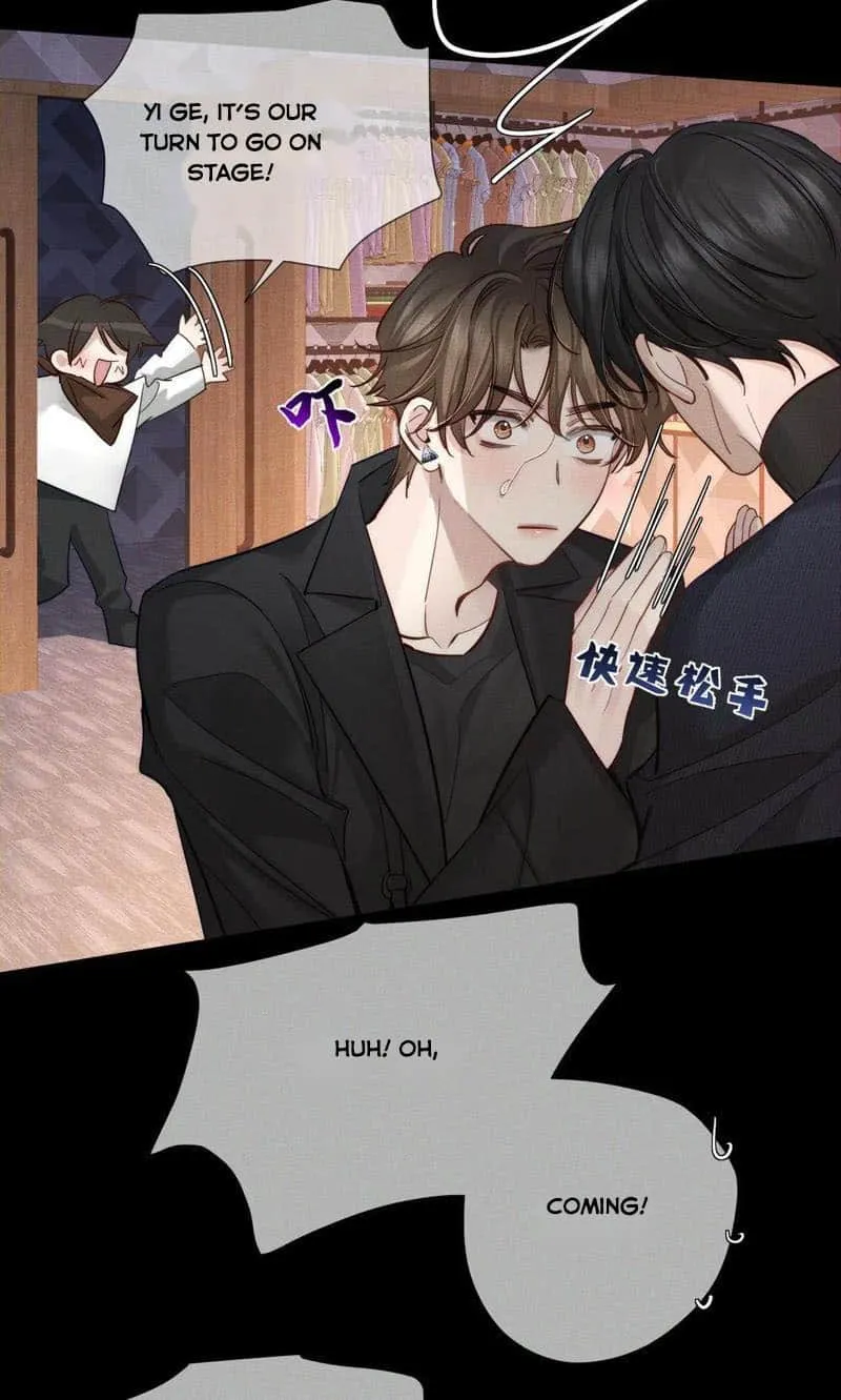 The Protagonist Just Wants To Falling In Love Chapter 202 page 23 - 