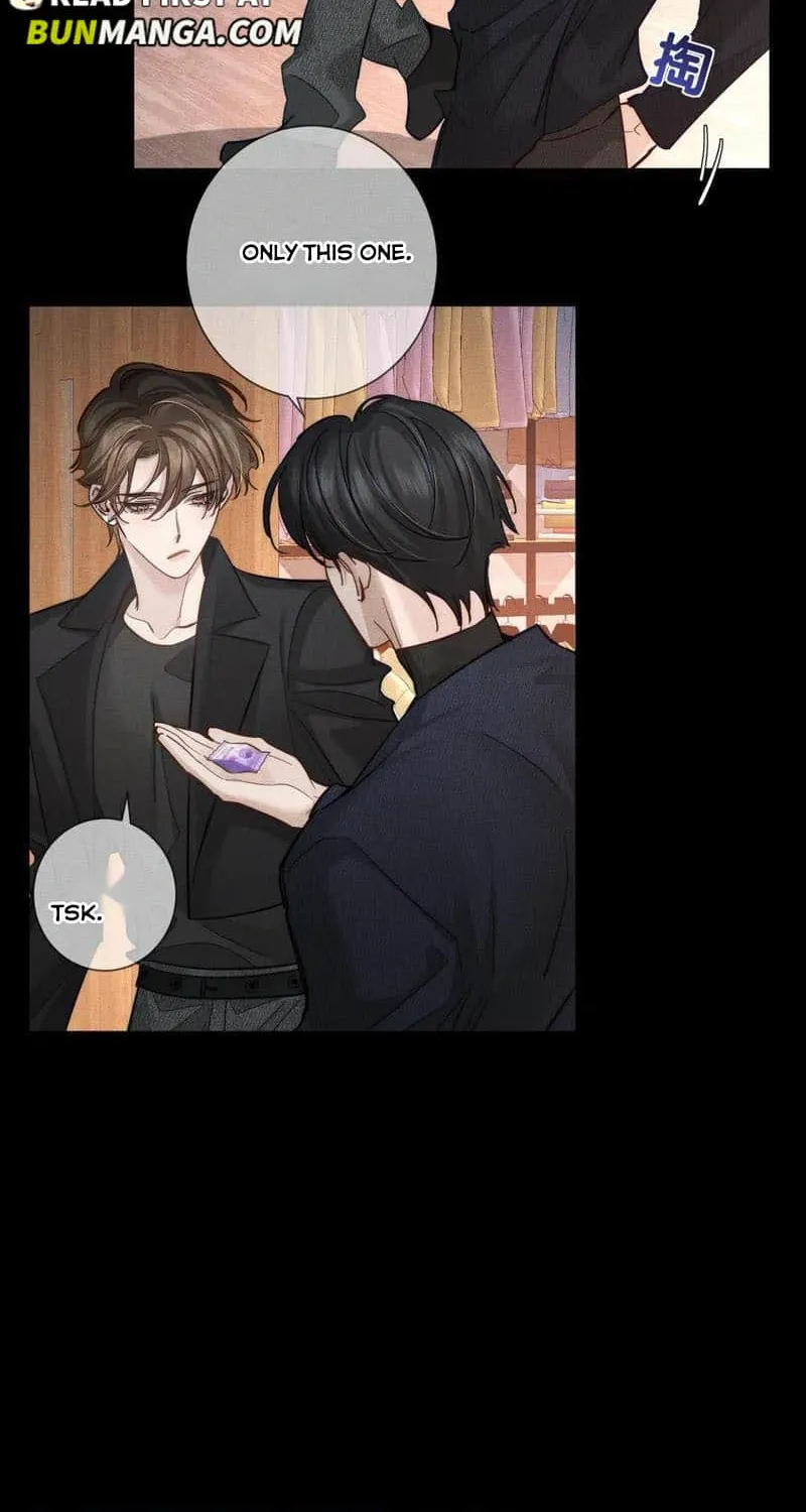 The Protagonist Just Wants To Falling In Love Chapter 202 page 25 - 