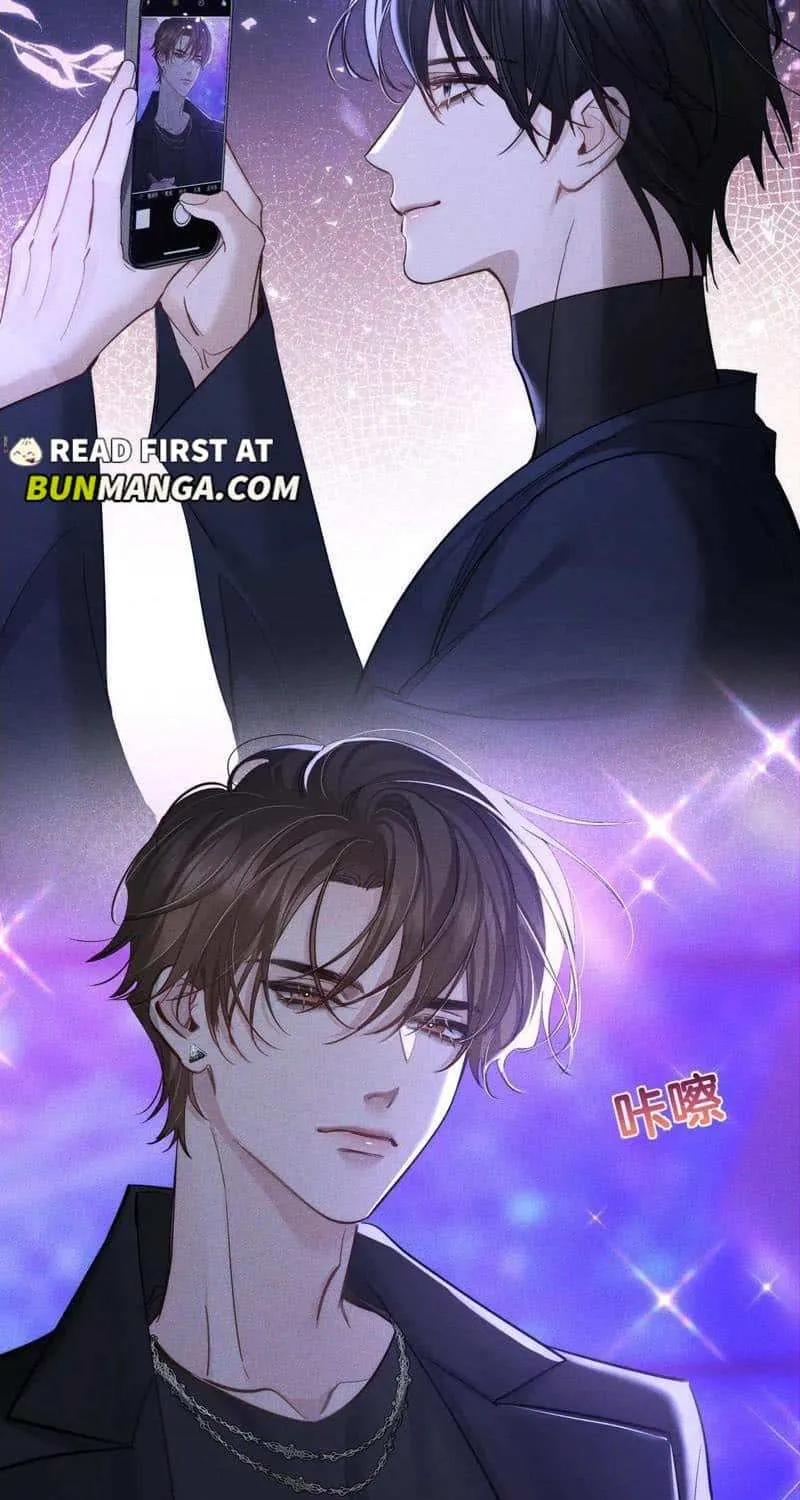 The Protagonist Just Wants To Falling In Love Chapter 202 page 31 - 