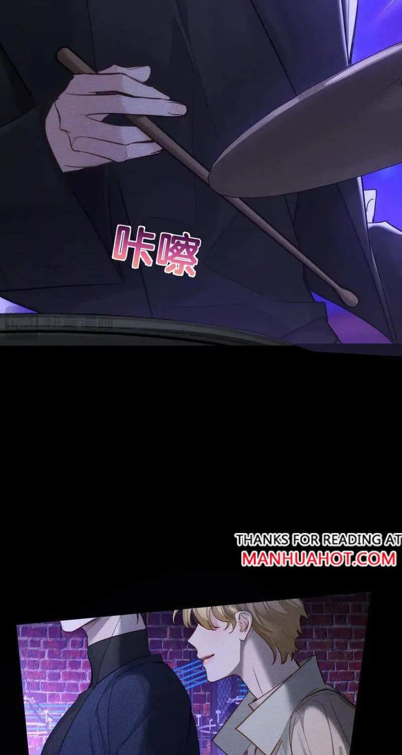 The Protagonist Just Wants To Falling In Love Chapter 202 page 32 - 