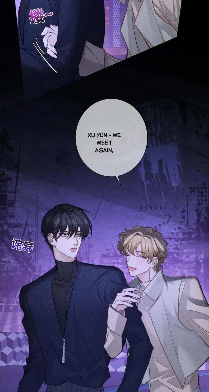 The Protagonist Just Wants To Falling In Love Chapter 202 page 33 - 