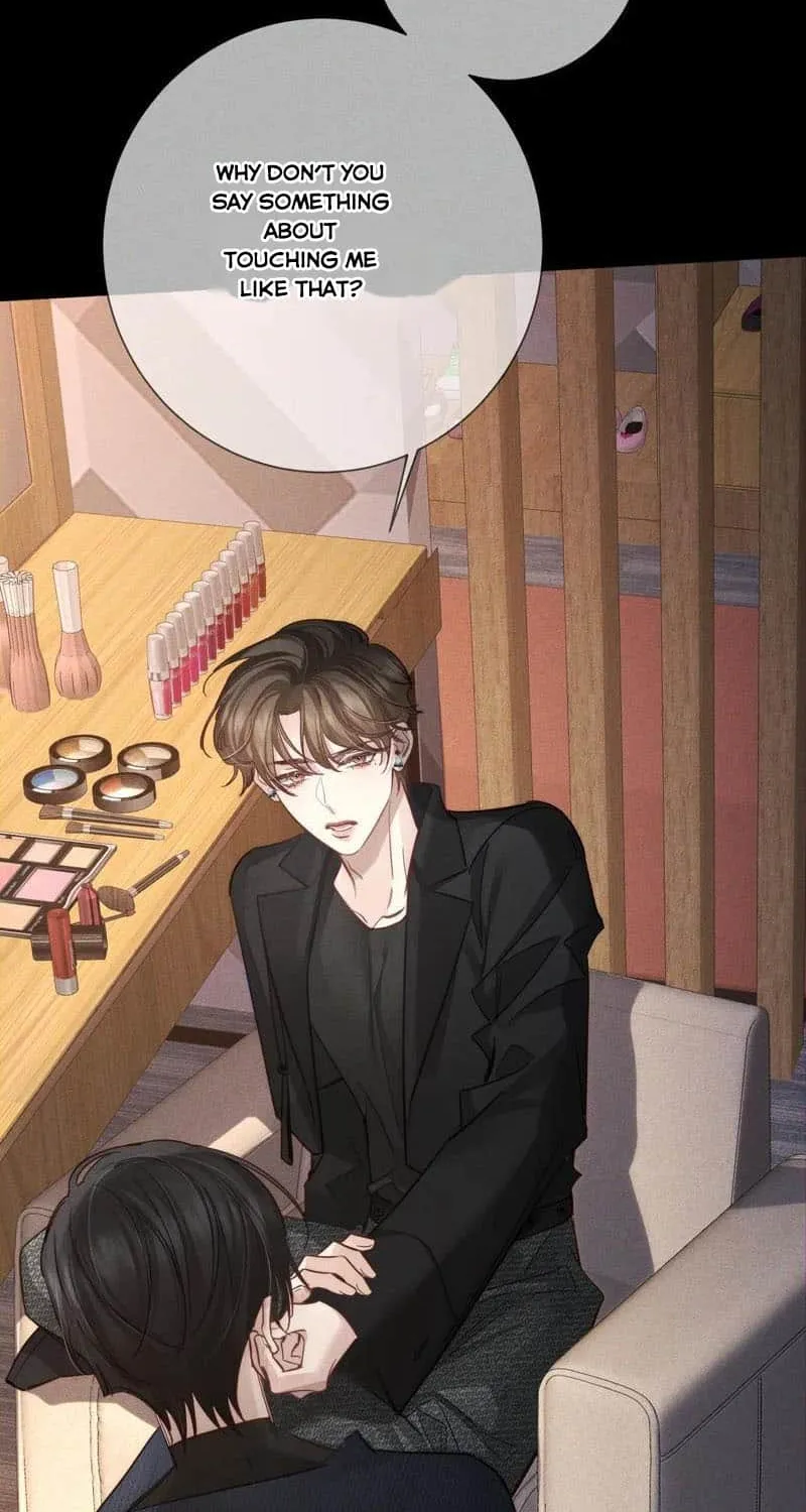 The Protagonist Just Wants To Falling In Love Chapter 202 page 6 - 