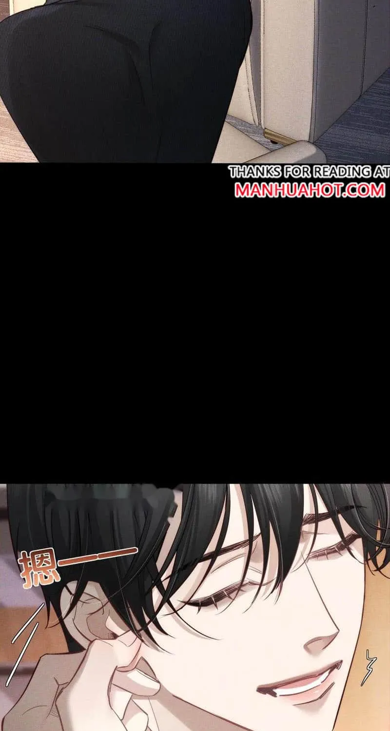 The Protagonist Just Wants To Falling In Love Chapter 202 page 7 - 