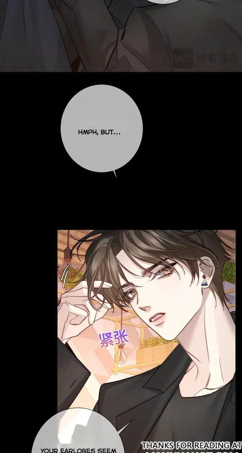 The Protagonist Just Wants To Falling In Love Chapter 202 page 10 - 