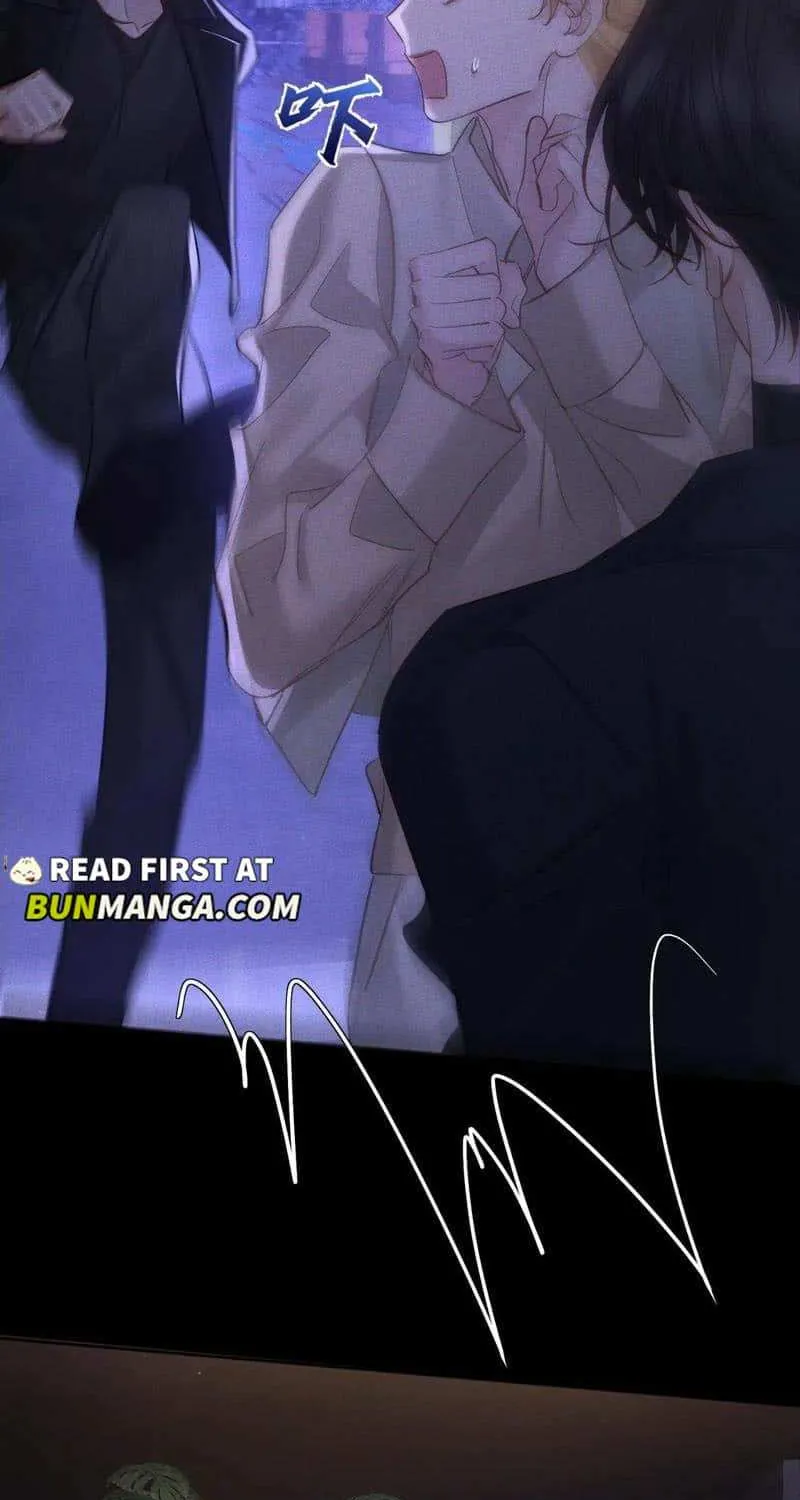 The Protagonist Just Wants To Falling In Love Chapter 203 page 11 - 