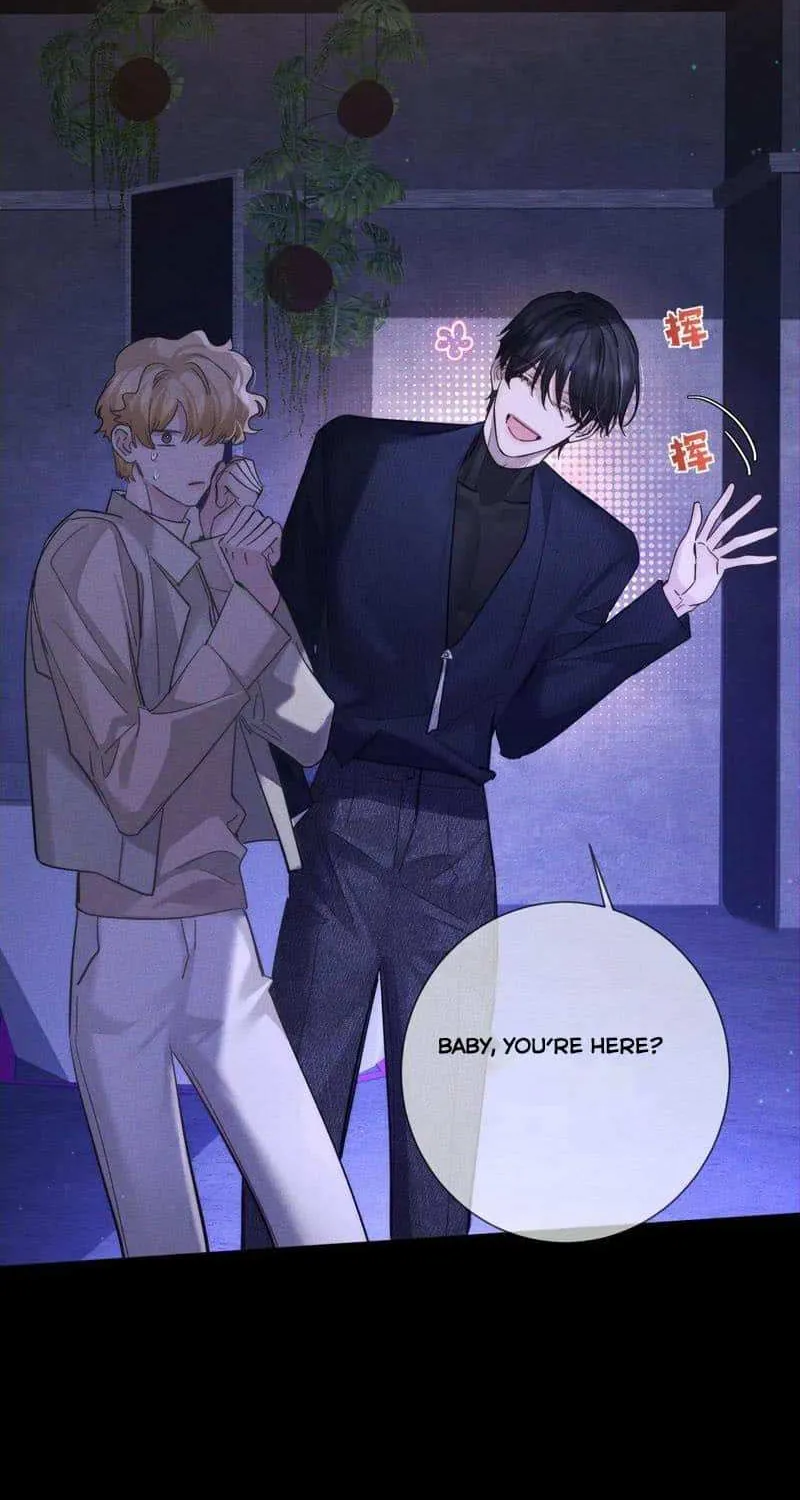 The Protagonist Just Wants To Falling In Love Chapter 203 page 12 - 