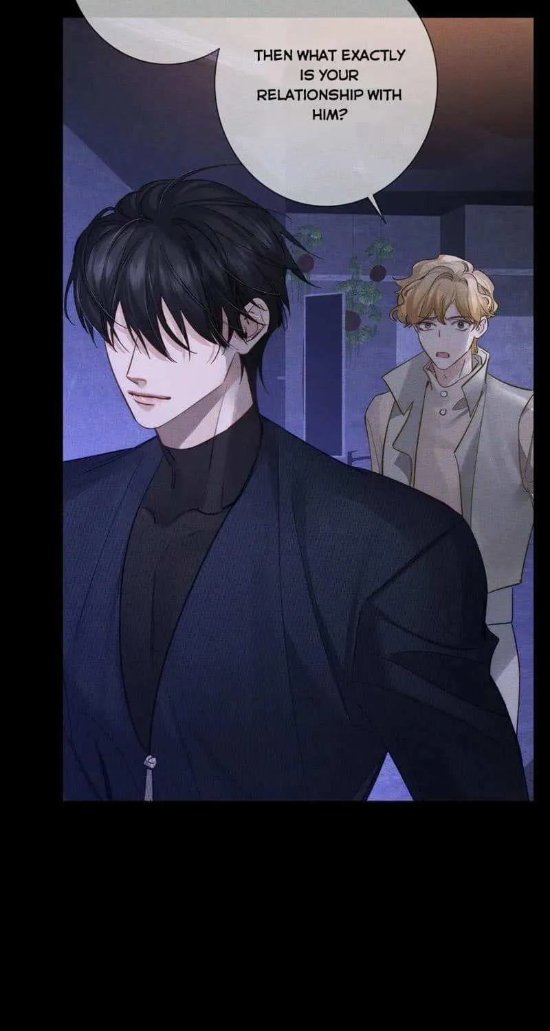 The Protagonist Just Wants To Falling In Love Chapter 203 page 15 - 